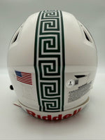 Jayden Reed Autographed Michigan State Spartans Full-Size Flex Football Helmet Beckett CoA